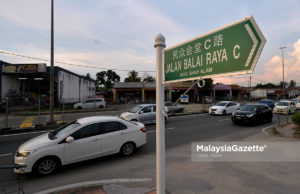 Kerja ganti papan tanda bahasa Cina sedang dilakukan – MBSA