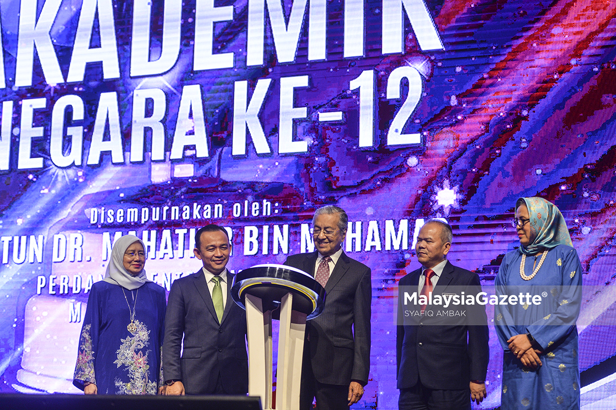 MGF27112018_ANUGERAH AKADEMIK08