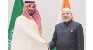 Modi Salman
