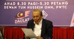 Tun Abdul Hamid Omar