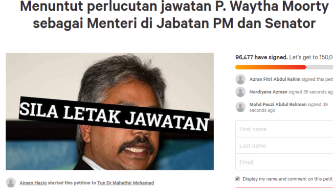 gpstuntut Kenyataannya berhubung ratifikasikan ICERD mencetuskan kemarahan orang Melayu dan Bumiputera.