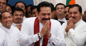 Mahinda