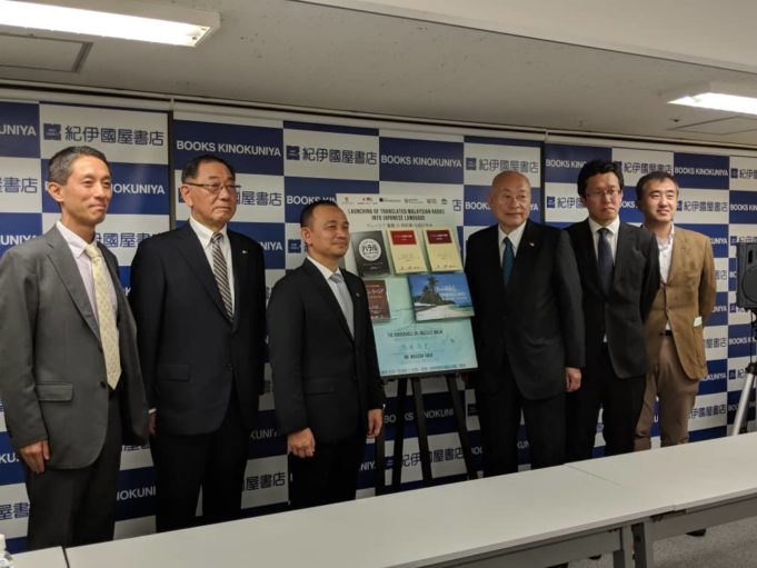 Menteri Pendidikan, Dr Maszlee Malik pada majlis pelancaran lima buah buku termasuk Hang Tuah: Catatan Okinawa yang diterjemah ke dalam bahasa Jepun di gedung Kinokuniya Shinjuku di Tokyo.