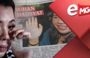 Anak Allahyahram Susilawati Mansuh Hukuman Mati | Edisi MG 19 NOV 2018