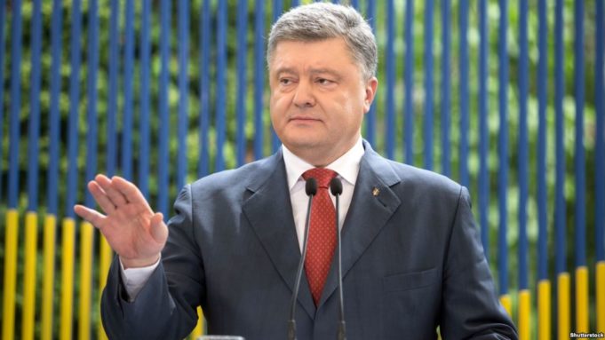 Presiden Petro Poroshenko