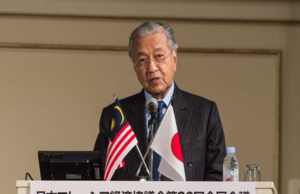 Malaysia akan menghapuskan semua halangan bagi tujuan menjalankan perniagaan di Malaysia, khususnya kepada pelabur asing dalam usaha menarik lebih banyak pelaburan langsung asing (FDI) selain seiring pendekatan kerajaan yang mesra perniagaan, kata Tun Dr Mahathir Mohamad.