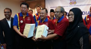 Maszlee