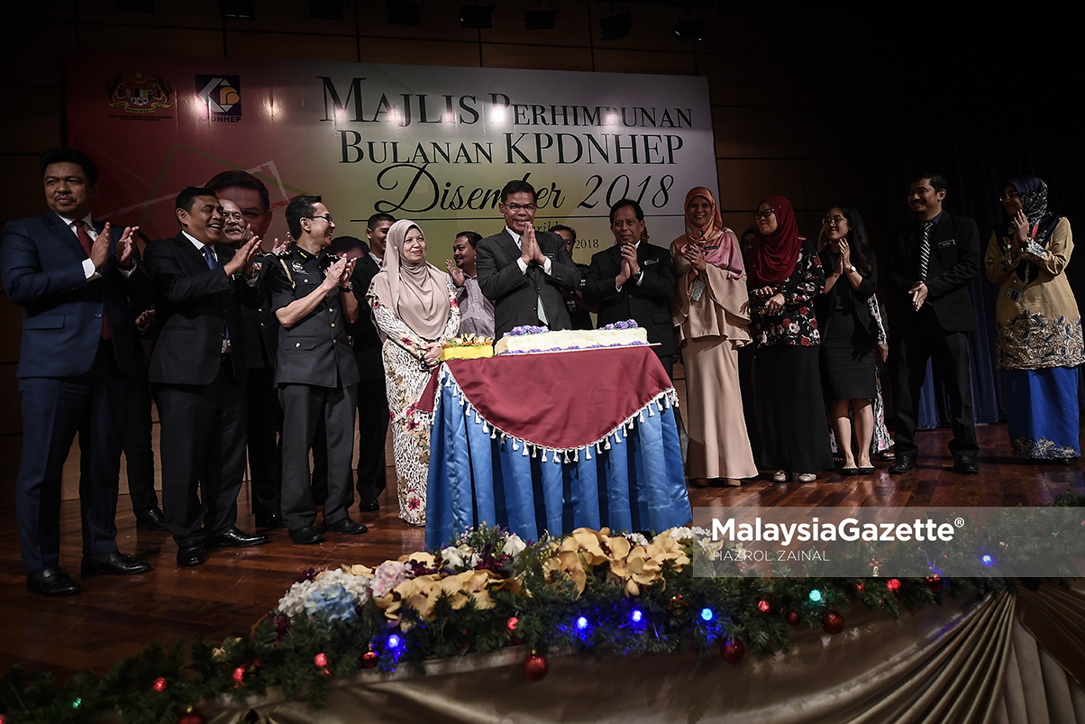 MGF10122018_PERHIMPUNAN BULANAN KPDNHEP07