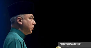 Sultan Nazrin Muizzuddin Shah