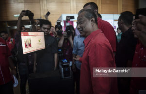 Polis tidak dikerah untuk kawal PAT