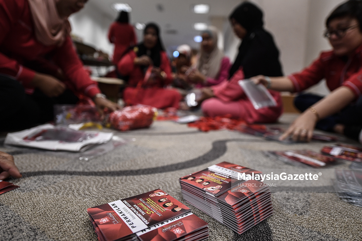 MGF28122018_PERSIAPAN PAT PPBM10