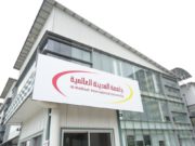 MEDIU tempat kedua 10 Universiti Terbaik di Asia bagi Penunjuk Pelajar Antarabangsa