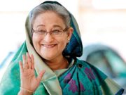Bangladesh to seek extradition of ousted Sheikh Hasina Sheikh Hasina