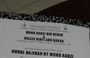 Kad kahwin Muhammad Adib dan Nurul Najihah runtun hati netizen