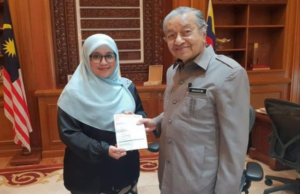 Anggota Parlimen Masjid Tanah, Datuk Mas Ermieyati Samsudin, yang juga bekas Ketua Pergerakan Puteri UMNO hari ini mengumumkan menyertai Parti Pribumi Bersatu Malaysia (Bersatu).