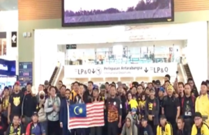 Peminat Harimau Malaya ke Bangkok dengan penerbangan khas AirAsia