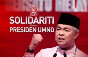 Himpunan solidariti menyokong Ahmad Zahid sebagai Presiden UMNO di Menara Dato'Onn di PWTC, esok.
