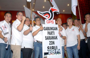 GPS perlu perkenal logo baharu dari sekarang