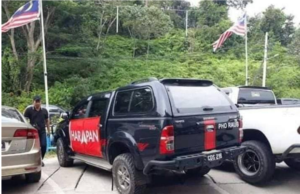 Salah kenderaan, Jabatan Hutan Pahang perlu beri penjelasan