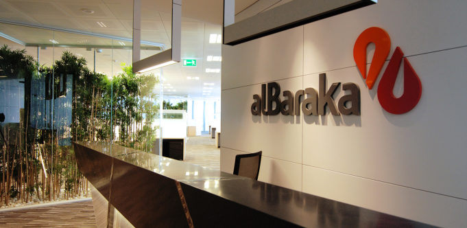 AlBaraka-00 Al Baraka