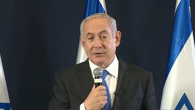 Israel syor tutup 10 kementerian kerana kurang bajet akibat perang