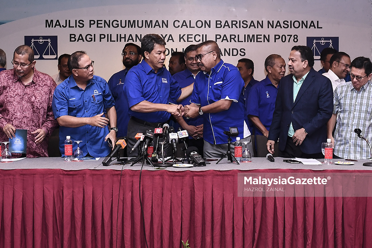 MGF10012019_PENGUMUMAN CALON BN11