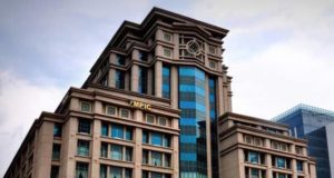 Kementerian Industri Utama (MPI)