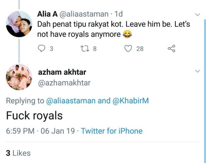 Pemilik akaun bernama Alia A meninggalkan komen penghinaan terhadap Yang di-Pertuan Agong.