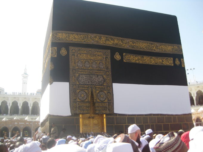 kaabah