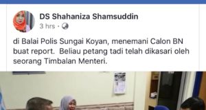 Ramli di Balai Polis Sungai Koyan membuat laporan.