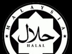 Sebuah restoran masakan India yang terkenal di negeri ini dikenakan kompaun selepas didapati mempamerkan logo halal tanpa kebenaran Jabatan Kemajuan Agama Islam Malaysia (Jakim).