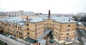 Penjara Lefortovo