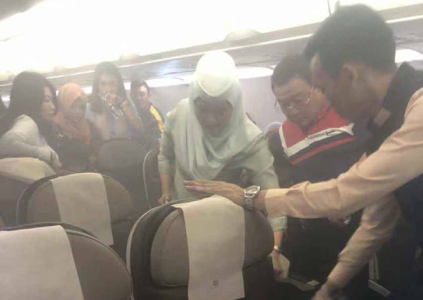 royal brunei