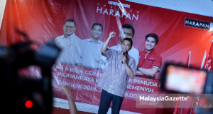 Azmin Ali