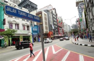 Jalan TAR ditutup kepada kenderaan kecuali bas bermula 15 Mac
