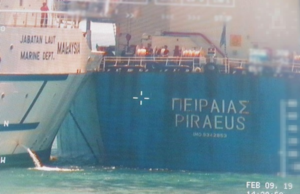 Kapal Malaysia, Polaris berlanggar dengan kapal pengangkut pukal berdaftar di Greece di perairan sempadan Pelabuhan Singapura berhampiran Tuas, di sini hari ini.