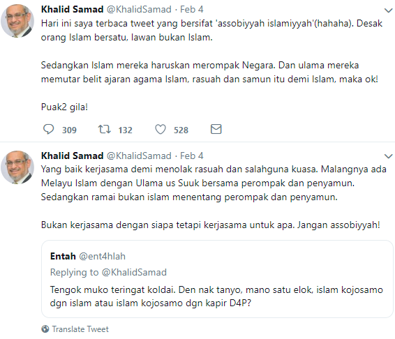 khalidgila Warnaget marah Khalid berbahasa kasar, kesat.
