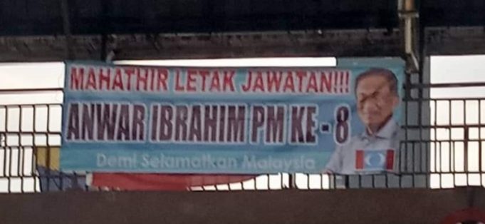 poster fitnah