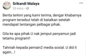 UKM putuskan tengah hari ini kelulusan Sembang Santai Bossku