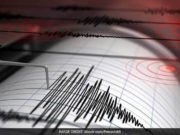 Gempa bumi sederhana di Jawa, Indonesia