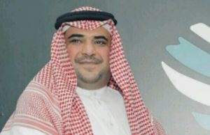 Penasihat Putera Mohammed bin Salman tidak dibicarakan
