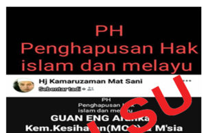 Guan Eng buat laporan polis lagi
