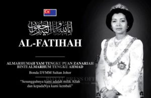 Almarhumah Tengku Puan Zanariah Almarhum Tengku Ahmad,