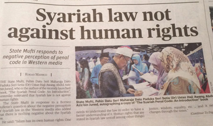 brunei-sharia-law