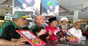 PPIM
