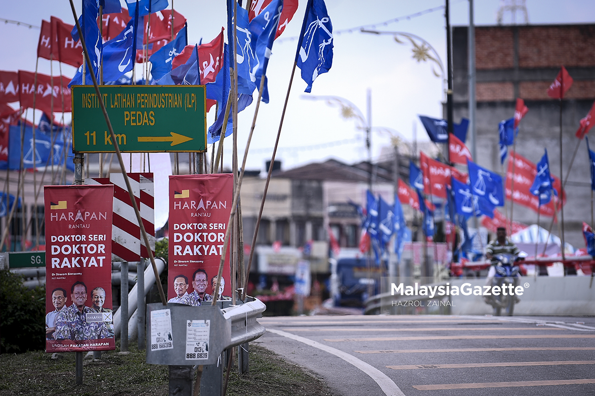 MGF01042019_GEGANTUNG PH02