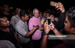 Najib berhasrat bina bilik minta maaf