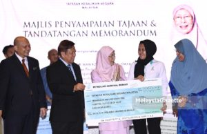 PERTONAS Rakan Penaja Tertinggi kepada YKN