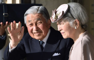 Maharaja Akihito akhiri pemerintahan tiga dekad