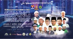 selawat